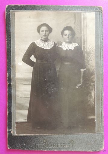Фото кабинет-портрет "Сестры", до 1917 г.