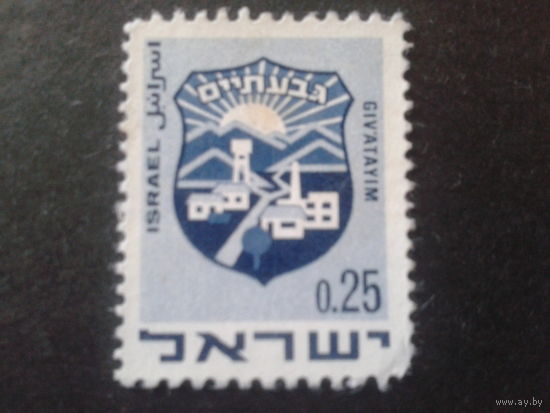 Израиль 1969 герб 0,25 Mi-0,9 евро