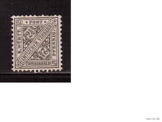 Германия(Вюртемберг)-1916,(Мих.237)   *  ,   Служебные марки,