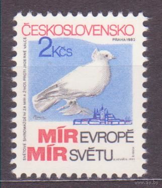 Чехословакия 1983 Мир во всем мире. Конгресс, Прага Голубь ** (ИН