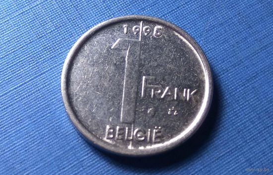 1 франк 1995 BELGIE. Бельгия.