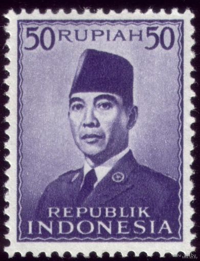 1 марка 1951 год Индонезия Сукарно 117