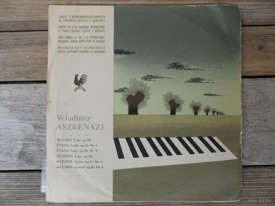 Пластинка (10") - Владимир Ашкенази (ф-но) - Ф. Шопен - Muza, Польша - 1955 г.