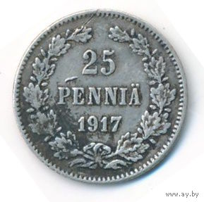 25 пенни 1917 год (корона) _состояние XF