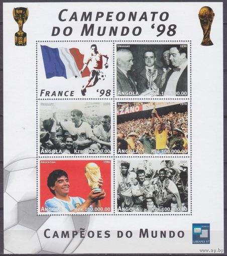 1997 Ангола 1155-1159KL Чемпионат мира по футболу 1998 года во Франции 7,00 евро