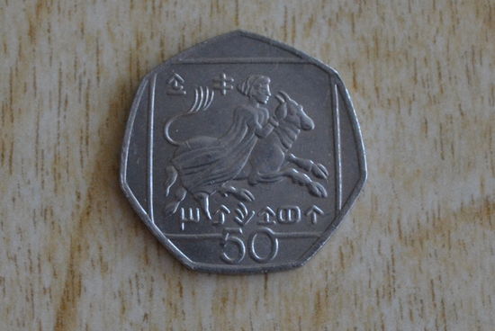 Кипр 50 центов 2004