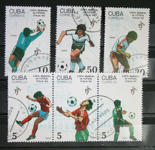 Куба 1990. Чемпионат мира по футболу. Полная серия