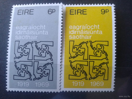 Ирландия 1969  полная серия