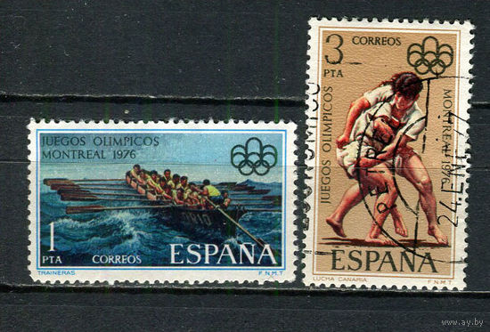 Испания - 1976 - Летние Олимпийские игры - 2 марки. Гашеные.  (Лот 6ET)-T5P1