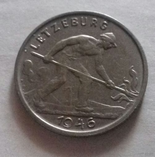 1 франк, Люксембург 1946 г.