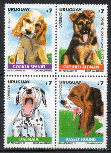 Собаки Щенки Уругвай 1999 год серия из 4-х марок в квартблоке