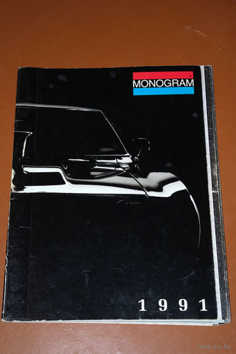 Мини каталог моделей фирмы MONOGRAM 1991 81стр.