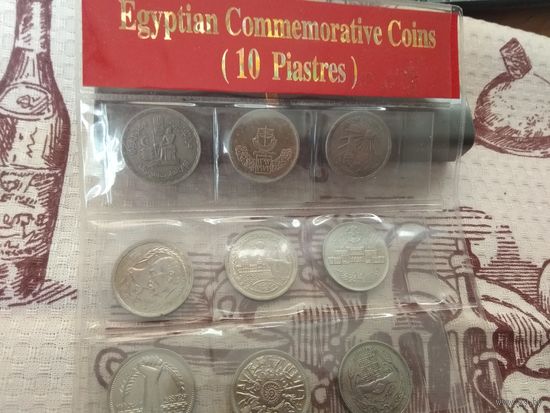 Египет,Юбилейные монеты 10 пиастров 70-х годов Банковский набор.