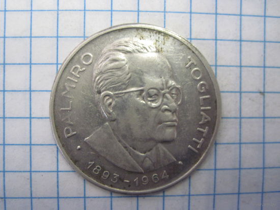 Настольная серебряная медаль, жетон 800 пробы Пальмиро Тольятти 1893-1964 с рубля!
