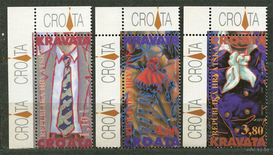 Мода. Мужские галстуки. Хорватия. 1995. Серия 3 марки. Чистые