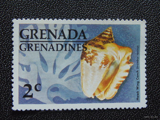 Гренада и Гренадины 1976 г. Морские раковины.
