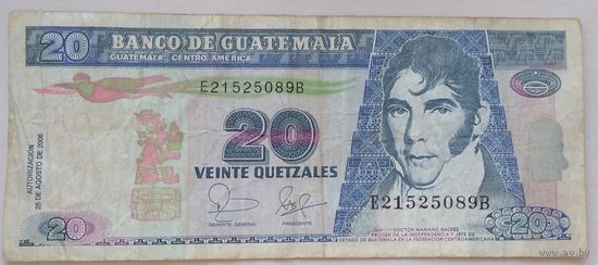 20 кетцалей 2006 Гватемала. Возможен обмен