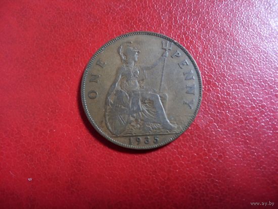 1 пенни 1935 Великобритания
