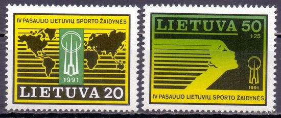 Литва 1991 482-83 2e Спорт MNH