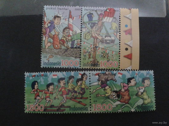 Индонезия 2003 Детские игры полная серия 2 сцепки