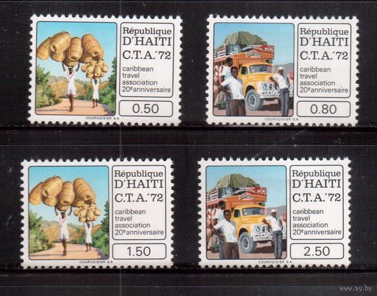 Гаити-1973 (Мих.1215-1218) * (след от накл.), Туризм, Автомобили(полная серия)