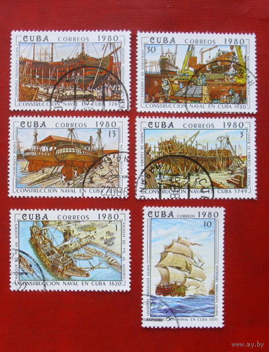 Куба. Корабли. ( 6 марок ) 1980 года. 3-18.