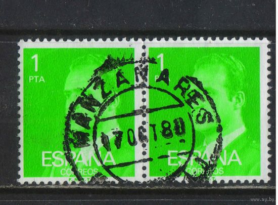 Испания 1977  Хуан-Карлос Стандарт Пара #2281