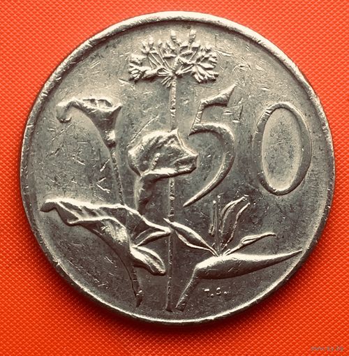 02-36 ЮАР, 50 центов 1983 г. Единственное предложение монеты данного года на АУ