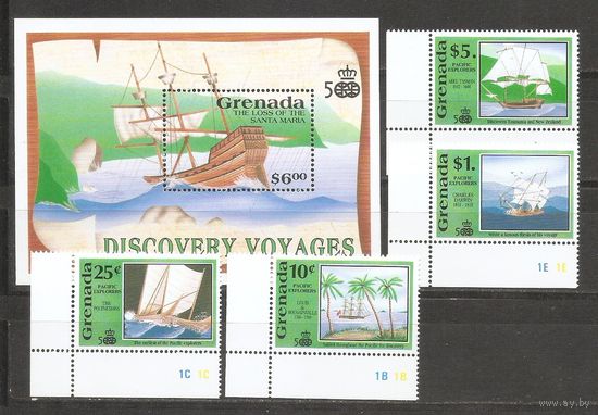 КТ Гренада 1992 Корабли