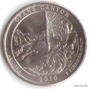 25 центов 2010 г. Парк=4 Национальный парк Гранд-Каньон Аризона Двор D _UNC