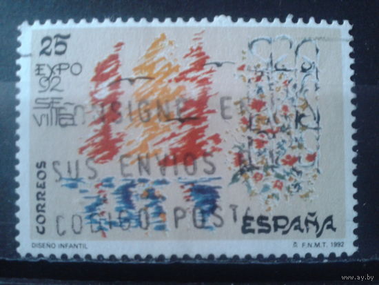 Испания 1992 Фил. выставка на выставке ЭКСПО-92