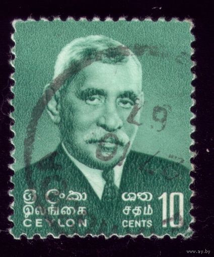 1 марка 1966 год Цейлон 344