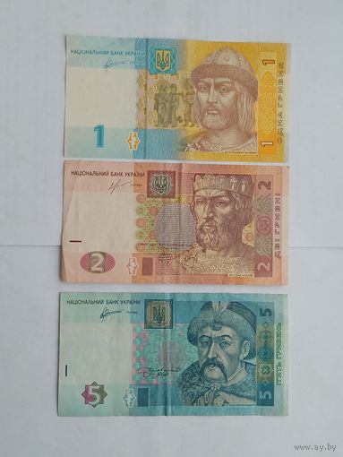 Набор банкнот Украина , 3 штуки , с 1 рубля .