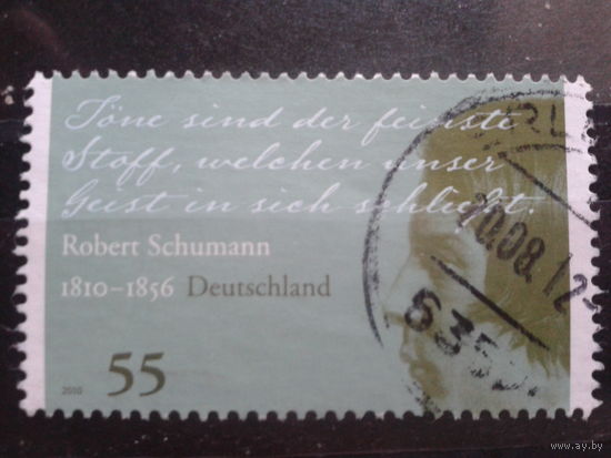 Германия 2010 композитор Роберт Шуман, литография Михель-1,0 евро гаш