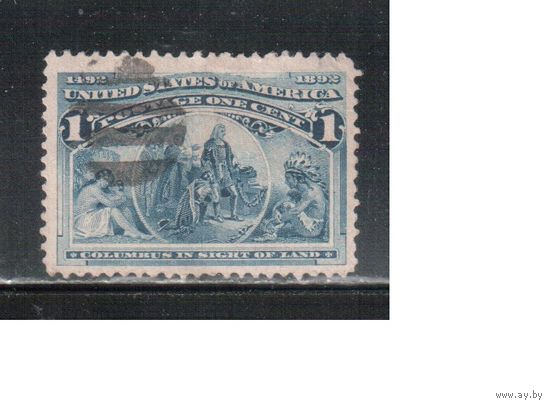 США-1893, (Мих.73), гаш.   , 400-лет открытия Америки, Колумб, (2)