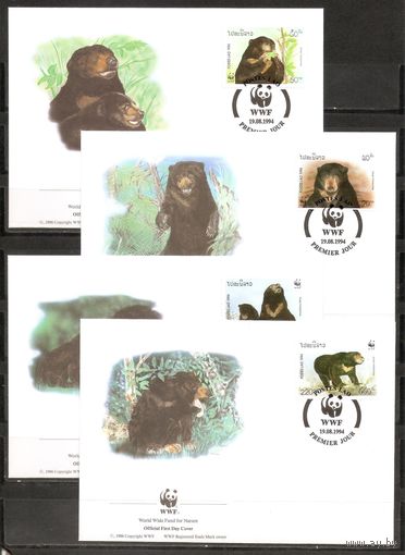 КПД Лаос 1994 WWF Фауна Черный медведь