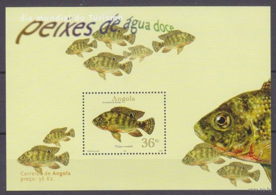 2001 Ангола 1647/B96 Морская фауна 7,00 евро