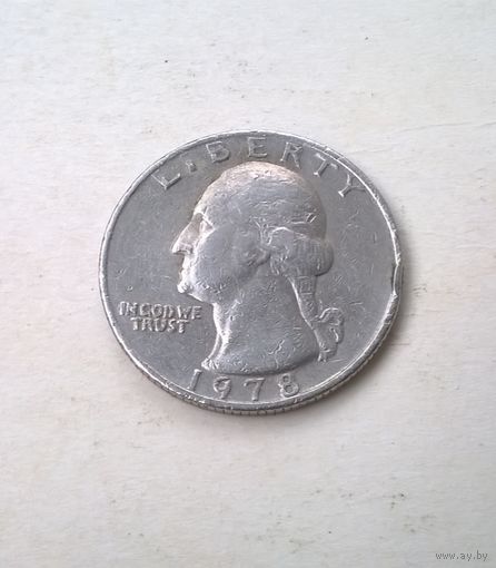 25 центов (квотер) 1978 года США