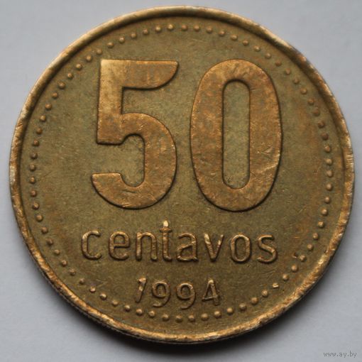 Аргентина, 50 сентаво 1994 г.
