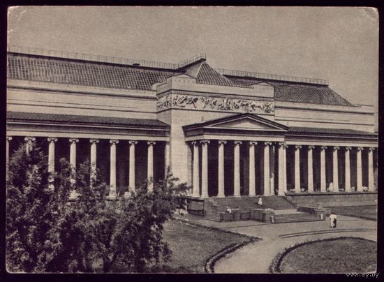 1955 год Москва Музей Пушкина