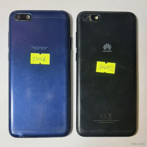 Телефон Huawei Honor 7A (DUA-L22), синий. 11041