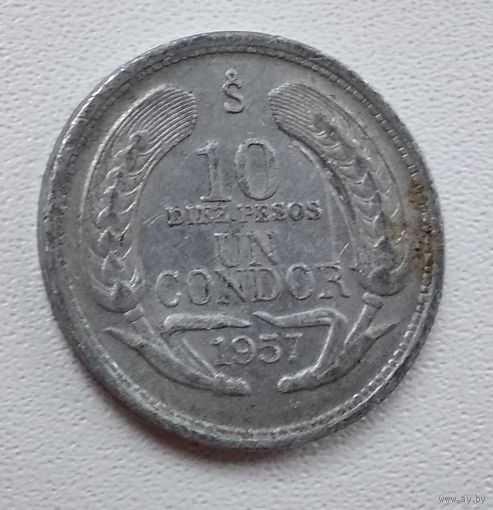 Чили 10 песо, 1957 6-1-16