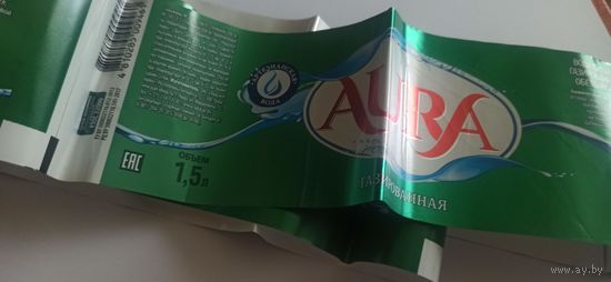 Этикетка от напитка "Aura", 1,5 литра (л) , Лидский пивзавод 4шт