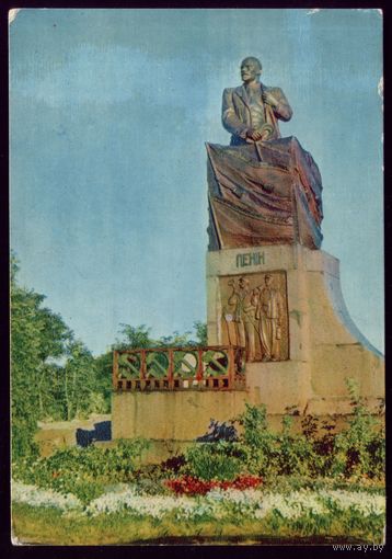 Украина Коростень Памятник Ленину