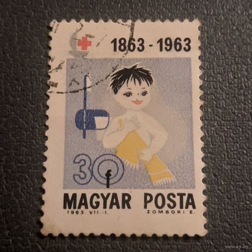 Венгрия 1963. 100 летие всемирного красного креста