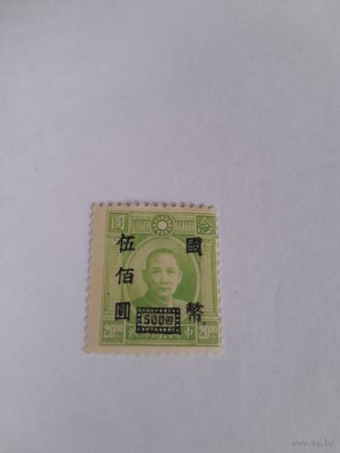 Китай 1946