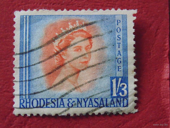 Родезия Ньясаленд. Королева Елизавета II. 1954г.