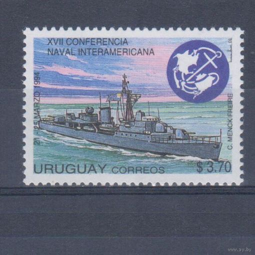 [1703] Уругвай 1994. Военно-морской флот.Корабль. MNH