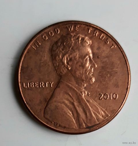 США. 1 цент 2010 г.