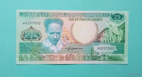 Банкнота 25 гульденов  Суринам 1988 г.